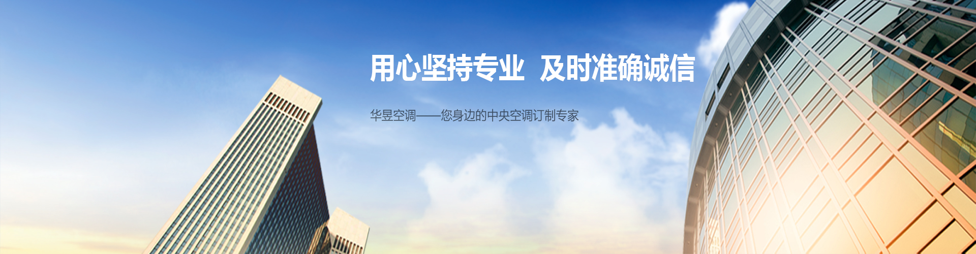不敢造次网